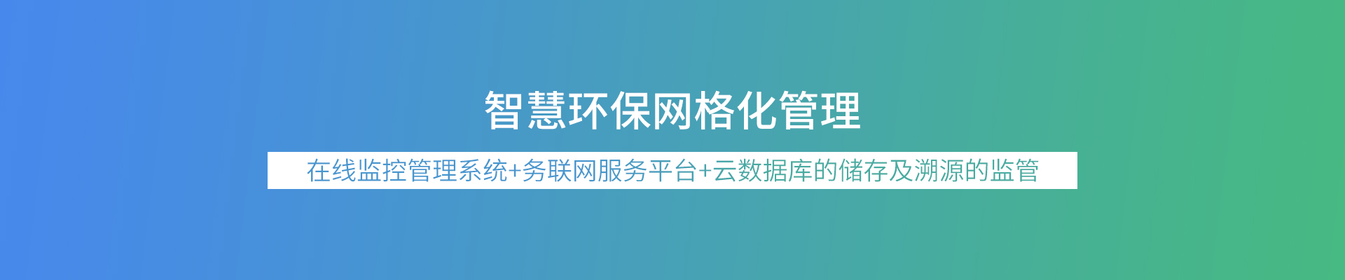 关于U8国际